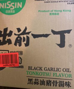 Nissin Demae Black Garlic Oil Instant Ramen Noodles, 3.5 Ounce (Pack of 30) 26 71LVp5VW1nL