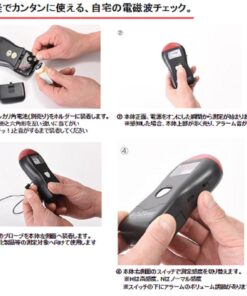 Cell Sensor EMF Detection Meter 9 71LiNlCiQJL