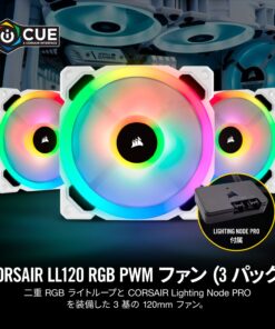 Corsair LL Series, LL120 RGB, 120mm RGB LED Fan, Triple Pack with Lighting Node PRO- White, Lighting Node PRO Included, LL120 RGB White,CO-9050092-WW Triple Pack w/ Lighting Node PRO 54 71LqTXzs7XL