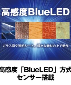 バッファロー Buffalo BSMBU19BK USB Mouse, Wired, 5 Buttons, Quiet, Equipped with Back/Forward Buttons, BlueLED black (black 19-3911tcx) Main unit only 10 71McmqPk5L