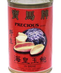 Alternative view of 寶馬海皇玉鮑 Precious Giant Top Wild Shellfish abalone in Brine (4 pcs in a Can) 16oz