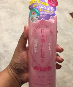 Kikumasamune Moisturizing Hydrating Body & Skin Toning Lotion, 2 in 1 Toner Lotion for Women & Men from Japan 16.9 Oz (High Moist) (pack of 1) 16.9 Fl Oz (Pack of 1) 34 71O9iKMqzCL