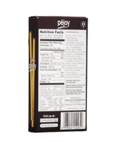 Pejoy Biscuit Stick, Chocolate, 1.98 Ounce (Pack of 10) 1.98 Ounce (Pack of 8) 22 71OkxNzTyhL