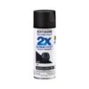 Rust-Oleum 334020 Painter's Touch 2X Ultra Cover Spray Paint, 12 oz, Flat Black 12 Ounce 3 71OmicHmwgL