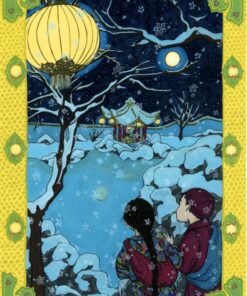 Alternative view of When the Sea Turned to Silver (National Book Award Finalist)