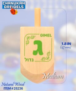 30 Medium Wood Dreidels - Classic Chanukah Spinning Draidel Game, Gift and Prize - Bulk Value Pack - by Izzy n Dizzy 30-Pack 9 71PKAv9l EL