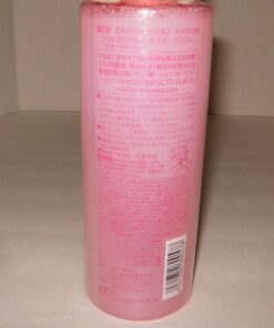 Kikumasamune Moisturizing Hydrating Body & Skin Toning Lotion, 2 in 1 Toner Lotion for Women & Men from Japan 16.9 Oz (High Moist) (pack of 1) 16.9 Fl Oz (Pack of 1) 27 71PeY10qwLL