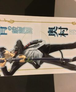 Banpresto Blue Exorcist 6-Inch Rin Okumura DXF Figure 29 71Q4xWPBfSL
