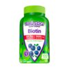 vitafusion Extra Strength Biotin Gummy Vitamins, Berry Flavored, 5,000 mcg Biotin Vitamins, America’s Number 1 Gummy Vitamin Brand, 50 Day Supply, 100 Count (Packaging may vary) 35 71QKl3g04QL