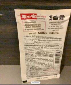 TABINO YADO Hot Springs ''Milky'' Bath Salts Assortment Pack From Kracie, 13 25g Packets, 325g Total 34 71QNR5V6OJL