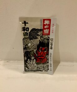 TABINO YADO Hot Springs ''Milky'' Bath Salts Assortment Pack From Kracie, 13 25g Packets, 325g Total 35 71QNk5vNUHL