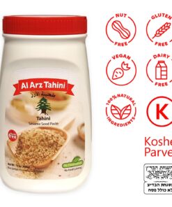 Al Arz 100% Pure Sesame Tahini 6 71RLgW1nyRL
