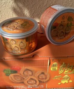 蟲草城 小罐蠔皇網鮑4頭1罐 Chung Chou City Canned Abalone Braised in Soy Sauce - 4 Pieces, 3 Years Expiry (4頭1罐) 4頭 (Head) 7 71RgTQWNSFL