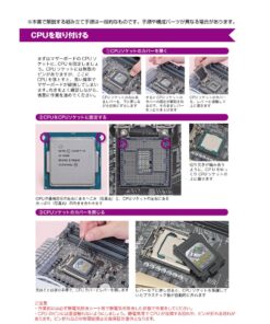 Intel Core i5-7600K LGA 1151 Desktop Processors (BX80677I57600K) Processor Only 12 71RyiGavkZL