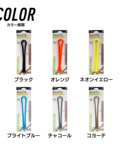 Nite IZE Original Gear Tie Original Packaging 18 Inch - 2-Pack Black 15 71SiOCoKd0L