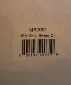 Alternative view of The Institute of Asian Arts Japanese Sword Choji Oil 4 oz.