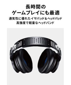 Audio-Technica ATH-G1 Premium Gaming Headset for PS5&Xbox Series X, Laptops, and PCs, with 3.5 mm Wired Connection, Detachable Mic, Black 14 71Uyu55n82L