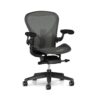 Herman Miller Aeron Ergonomic Chair - Size A, Graphite 13 71VVk7m8aIL