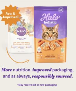 Alternative view of Halo Holistic Cat Food Dry, Cage-free Chicken Recipe, Complete Digestive Health, Dry Cat Food Bag, Adult Formula, 6-lb Bag 6 Pound (Pack of 1)