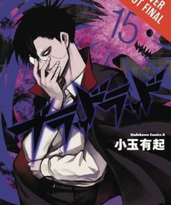 Blood Lad, Vol. 8 (Blood Lad, 8)