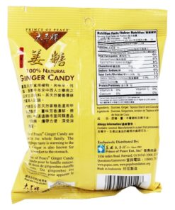 Prince of Peace 100% Natural Ginger Candy, 3 PAK - 3 X 4.4oz (3 x 125g) 9 71WZLSmHhcL