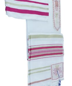 Alternative view of Holy Land Market Womens Messianic Shawl/Tallit - The Messiah Tallit Pink/Gold 72 x 22 Inches