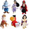 Aladdin Six Piece Bean Bag Set with Aladdin, Jasmine, Iago, Genie, Jafr and Abu 9 71YCoAoRHbL