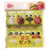 Torune Food Pick, Bento Box, Mini, Black/White 7 71YhIY6MA2L