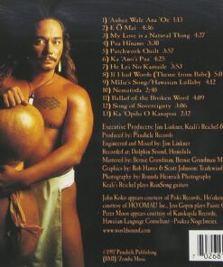 Alternative view of EO MAI E O Mai