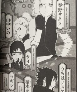 Naruto: Sakura's Story--Love Riding on the Spring Breeze (Naruto Novels) Paperback 20 71af5eYAdxL