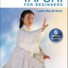 Simplified Tai Chi for Beginners - 24 Form (YMAA Tai Chi Exercise) Helen Liang **NEW BESTSELLER** DVD