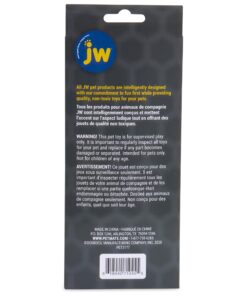 Alternative view of JW Pet Company Spring String Cat Toy no size Multi