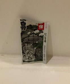 TABINO YADO Hot Springs ''Milky'' Bath Salts Assortment Pack From Kracie, 13 25g Packets, 325g Total 37 71c5iZBNUL