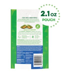 Alternative view of Greenies SMARTBITES HEALTHY INDOOR Natural Treats for Cats, Tuna Flavor, 2.1 oz. Pouch