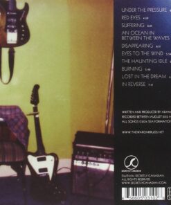 Alternative view of Lost in the Dream Lost In The Dream