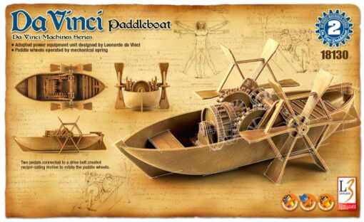 Academy Da Vinci Paddle Boat