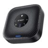 EMEET Conference Speakerphone M0 Plus, 4 AI Mics 360° Voice Pickup, Noise Reduction, USB C, Bluetooth Speakerphone for 8 People w/Daisy Chain for 16, Conference Speaker Compatible w/Leading Software Advanced M0 PLUS for 8 11 71fUCtgWRfL