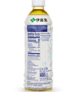 Ito En Jasmine Green Tea Unsweetened , 0 Calories , 16.9 Fluid Ounce (Pack of 12) 16.9 Ounce (Pack of 12) 17 71ftEoGlXeL