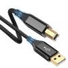 sweguard Printer Cable 10ft, USB 2.0 Printer Cable USB-A to USB-B Cable, High Speed Nylon Braided Scanner Printer Cord for HP Canon Dell Epson Brother Lexmark Xerox Samsung Piano DAC & More-Black black