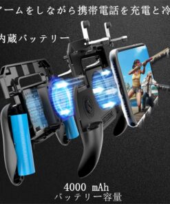 COOBILE Gaming Grip with Portable Charger Cooling Fan,for PUBG Mobile Controller L1R1 Mobile Game Trigger Joystick for Phone (Upgraded Version 4000mAh) Upgraded Version 4000mAh 16 71gdD2BD XL