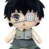 Great Eastern GE-52809 Tokyo Ghoul Ken Kaneki Plush, 7" 19 71h0f9bxLlL