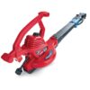 Toro 51621 UltraPlus Leaf Blower Vacuum, Variable-Speed (up to 250 mph) with Metal Impeller, 12 amp,Red 5 71hDoeysrhL