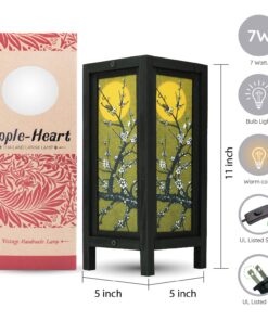 Alternative view of Moon Sakura Table Lamp Lighting Shades Floor Desk Outdoor Touch Room Bedroom Modern Vintage Handmade Asian Oriental Wood Bedside Gift Art Home Garden Christmas I3M