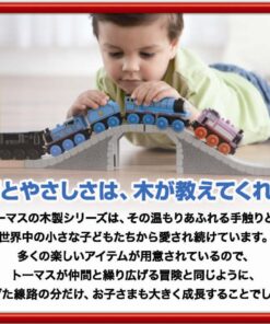 Thomas & Friends Wooden Railway, Charlie 9 71i1aInmeYL