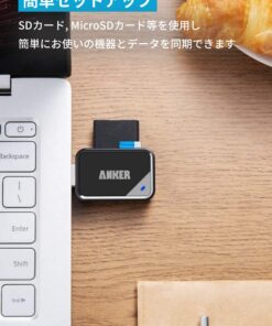 Alternative view of Anker 2-in-1 USB 3.0 SD Card Reader for SDXC, SDHC, MMC, RS-MMC, Micro SDXC, Micro SD, Micro SDHC and UHS-I Cards