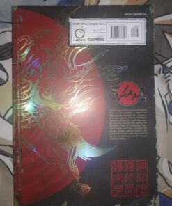 Okami Official Complete Works 23 71jfEYHSE1L