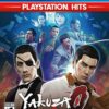 Yakuza 0 - PlayStation Hits - PlayStation 4 Yakuza 0