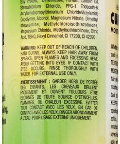 Africas Best Orig Texture My Way Curl Keeper Lotion 12 Ounce (354ml) 8 71ko LUbcHL