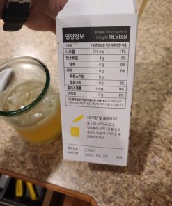 KOMBUCHA Lemon Kombucha Tea, 30 sticks x 5 grams, Zero Sugar, Sparkling Fermented Powdered Mix, Live Probiotics & Prebiotics, Healthy Drinks, Product of Korea 64 71kutKf6FnL