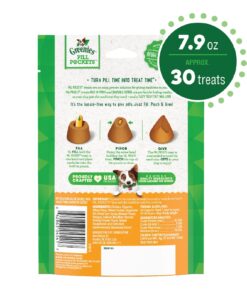 Alternative view of GREENIES PILL POCKETS for Dogs Capsule Size Natural Soft Dog Treats, Chicken Flavor, 7.9 oz. Pack (30 Treats)